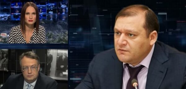 Геращенко и Добкин поругались в телеэфире