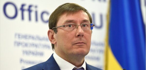 Луценко: Украина может обратиться к странам-соседям для расследования по Керченскому мосту