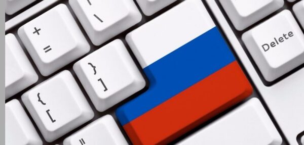 МОН поручило вузам ограничить доступ к российским доменам