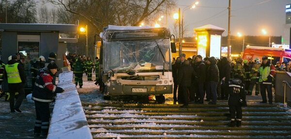 Опознаны все погибшие в ДТП с автобусом в Москве