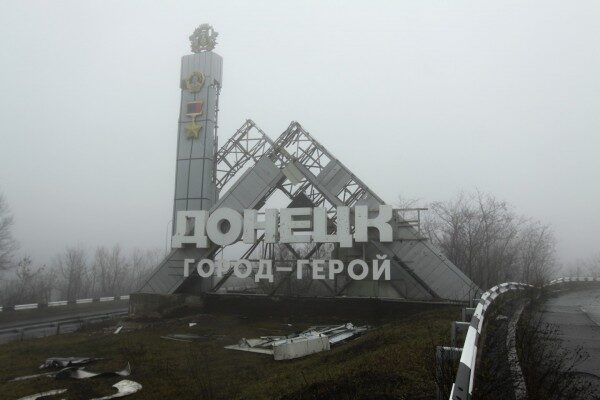 Песков озвучил условия возврата военных России в СЦКК в Донбассе