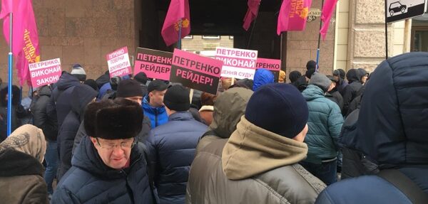 Полиция провела задержания из-за беспорядков в Минюсте