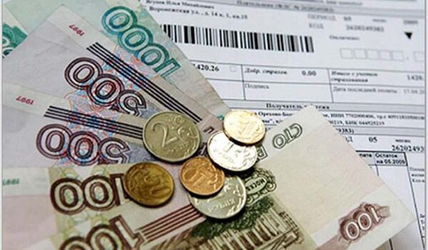 Правительство Ростовской области сообщило, как изменятся тарифы на коммунальные услуги