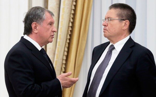 Прокурор по делу Улюкаева: Провокации взятки со стороны Сечина не было