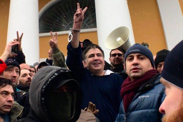 Саакашвили доигрался до суда