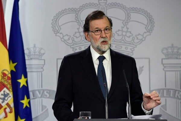 Сепаратистский процесс в Каталонии завершен