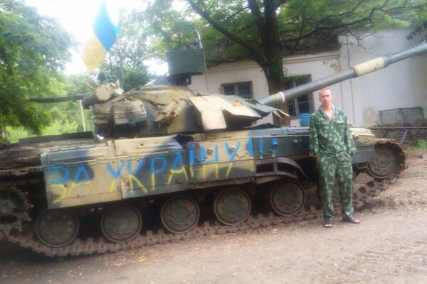 Украинский танк «Булат» опасно недооценивают