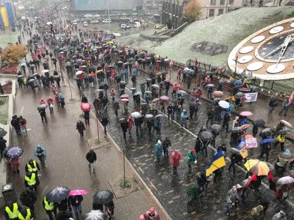 В Киеве полиция насчитала 2,5 тысячи участников марша «За импичмент»