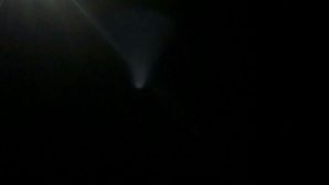 В небе над Луганском заметили огромный НЛО