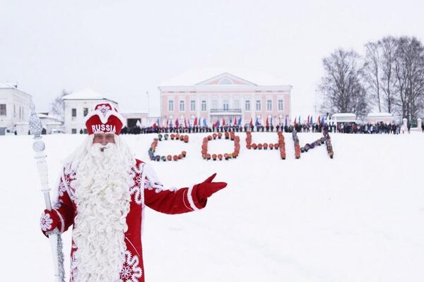 В Сочи открывается резиденция Деда Мороза