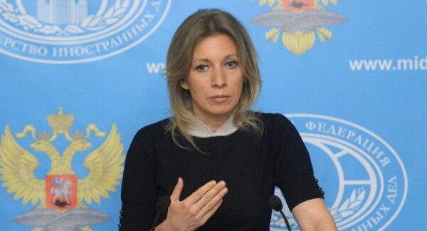 Захарова: Украина опозорилась из-за ситуации с Саакашвили