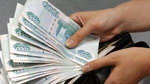 Зарплаты бюджетникам в Ростове повысят с 1 января 2018 года