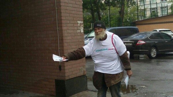 Бездомные в Москве смогут проголосовать 18 марта на Казанском вокзале