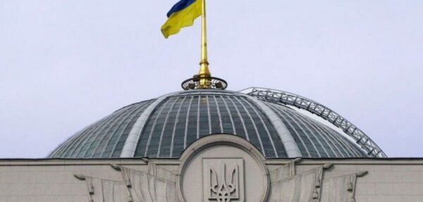 Депутаты Рады получили 32,6 млн компенсации стоимости жилья