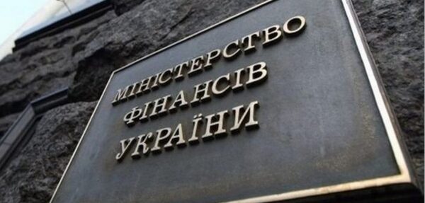 Горсовет Славутича утверждает, что газ отключили по вине Минфина