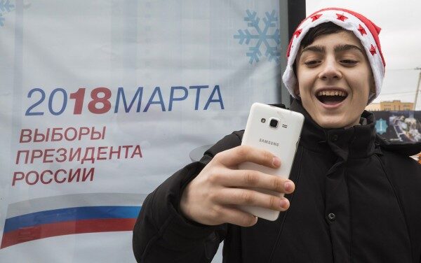 Кремль предлагает повысить явку на выборы с помощью селфи