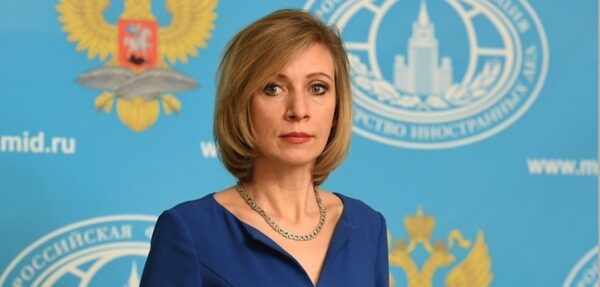 МИД России прокомментировал заявление ЦРУ о вмешательстве в выборы