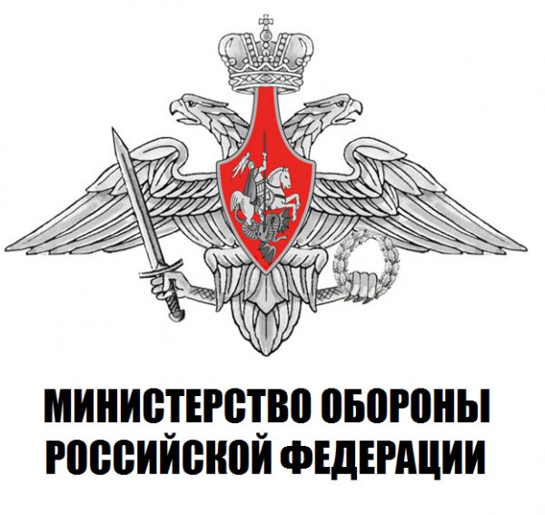 Минобороны усилит защиту в/ч после атаки БПЛА на Хмеймим