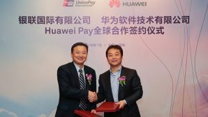 Новый сервис Huawei Pay начнет международную экспансию с России