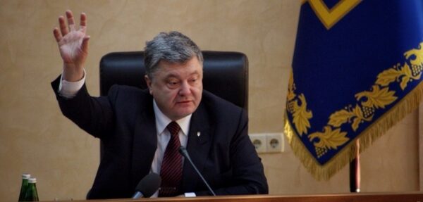 Порошенко сделал оговорку о «сапоге украинского оккупанта»