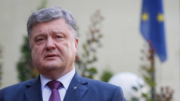 Порошенко: Ситуация в Крыму является болью для народов