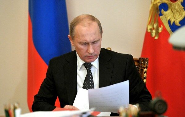 Путин отменил понятие «жилье экономического класса»