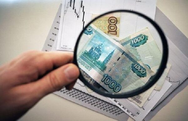 Россиянам нужно срочно избавляться от рублей: ученик Павла Глобы предрек экономический кризис в 2018 году