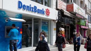 «Сбербанк» планирует продать турецкую «дочку»