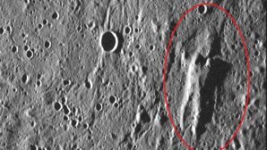 Учёные: на Меркурии обнаружена гора, построенная инопланетянами