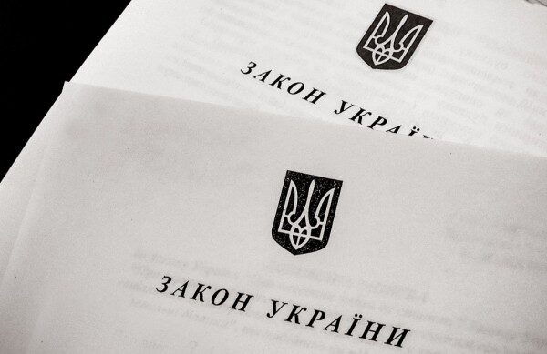 Украинцы готовят закон о признании годов в СССР «оккупацией»