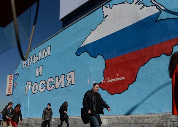 В Чехии власти закупили для школ карты с российским Крымом
