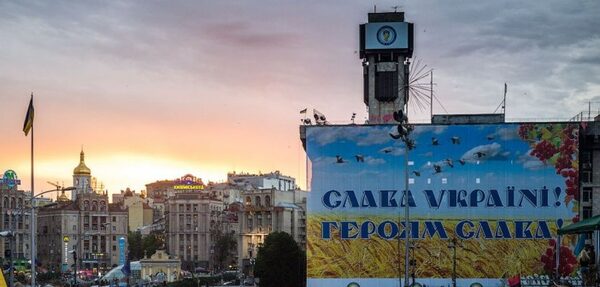 В Киеве откроют отремонтированный фасад Дома профсоюзов