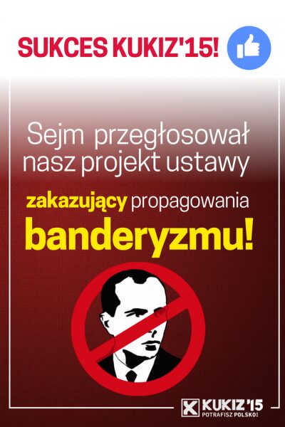 В Польше запретили бандеровскую идеологию по закону