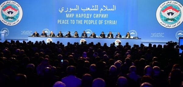 Видео: На Сирийском конгрессе в Сочи прерывали выступление Лаврова