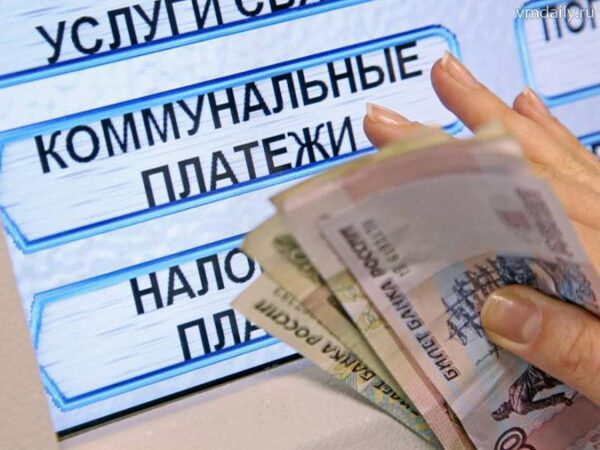 Волгоградцев предупредили о росте тарифов на ЖКХ в 2018 году