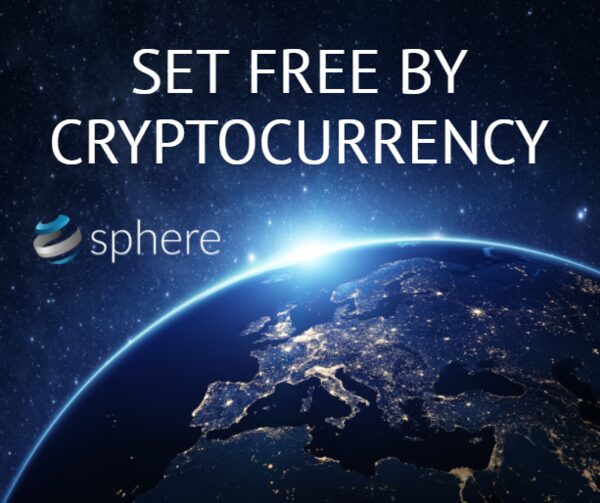 Sphere: технологии настоящего!