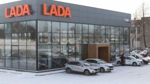 «АВТОВАЗ» открыл новый дилерский центр LADA в Беларуси?
