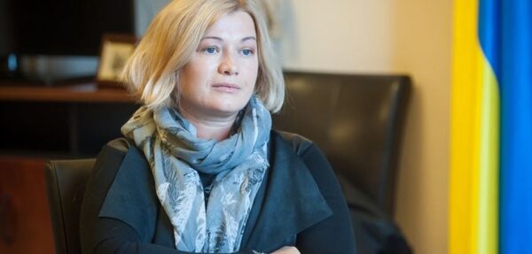 Геращенко: Рада хочет составить точный список узников Кремля