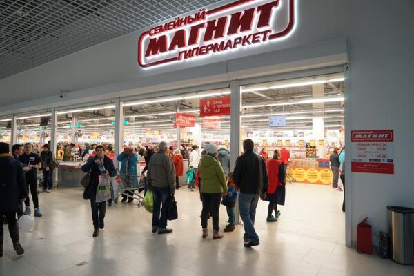 Краснодар знатно обогатится за счет продажи Галицким акций «Магнита» ВТБ