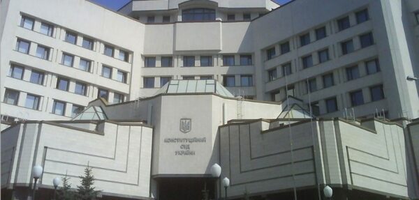 КС вынес решение по языковому закону «Кивалова-Колесниченко»
