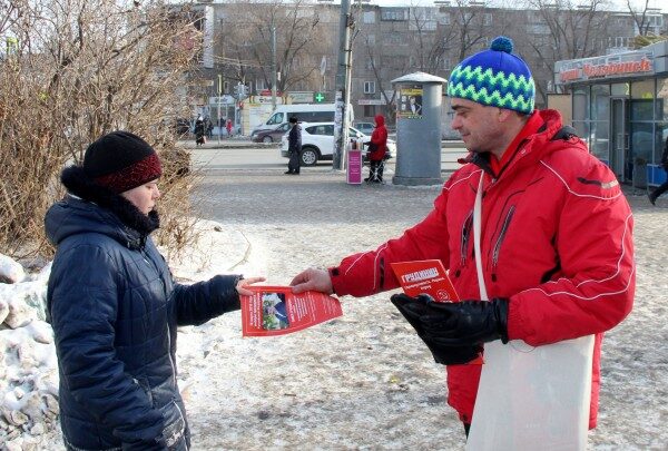 Полиция Свердловской области проверит листовки Навального и Грудинина