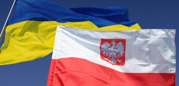 Польский институт нацпамяти удивился заявлению украинского