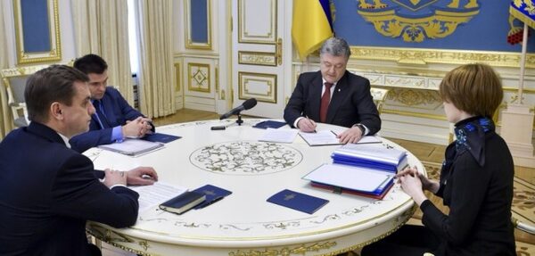 Порошенко: Украина подает в Гаагу иск против России