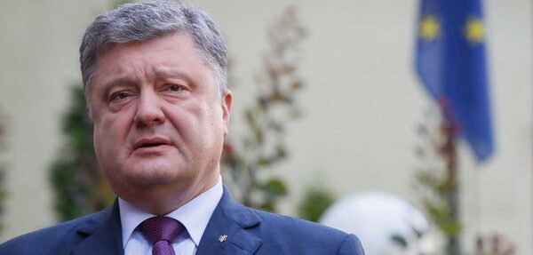 Порошенко: Впервые в истории Украины президент примет участие в судебном процессе