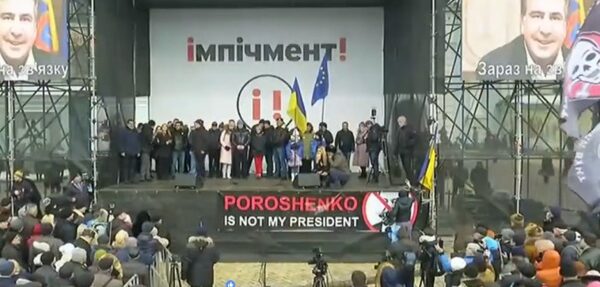 Саакашвили: У нас будет народный президентский кандидат