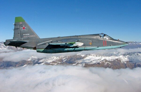 Стала известна миссия убитого в Сирии пилота Су-25
