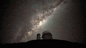 Учёные нашли самую старую звезду Млечного пути?