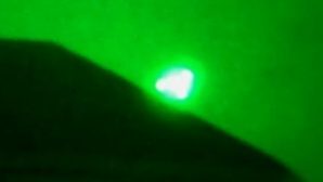Уфологи сняли НЛО на инфракрасную камеру в Венгрии