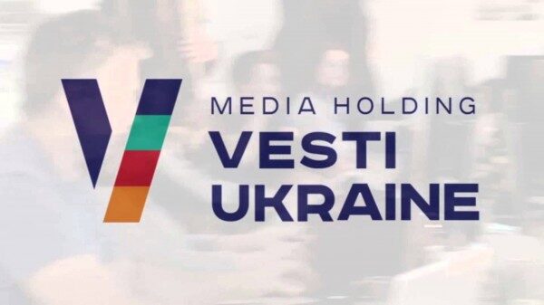 Украинская власть зачищает неугодные СМИ