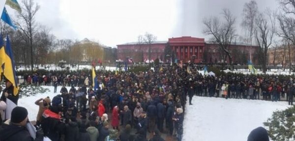 В Киеве началась акция сторонников Саакашвили